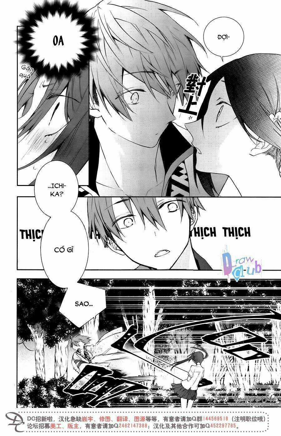 Eto Royale Chapter 8 trang 11