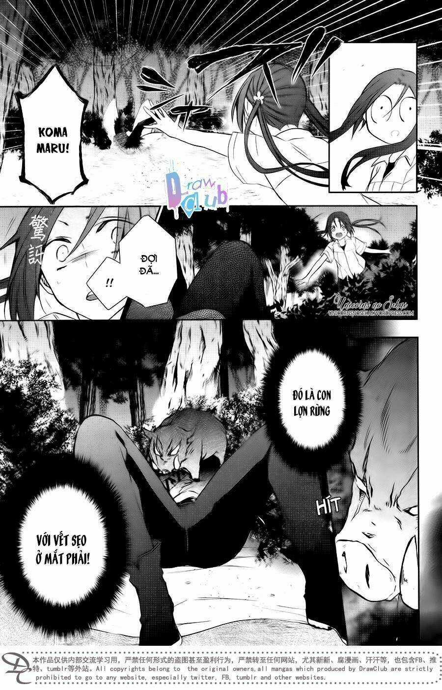 Eto Royale Chapter 8 trang 12