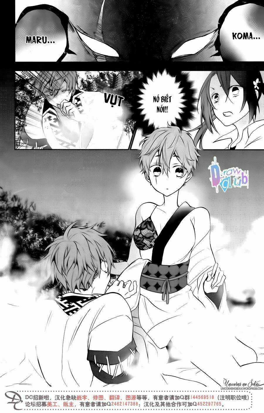 Eto Royale Chapter 8 trang 13