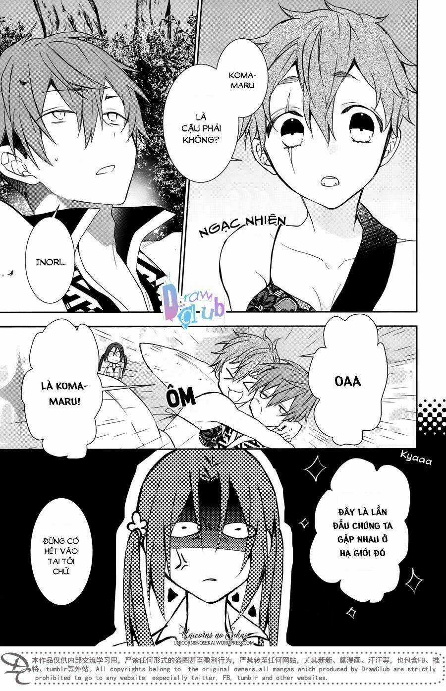 Eto Royale Chapter 8 trang 14