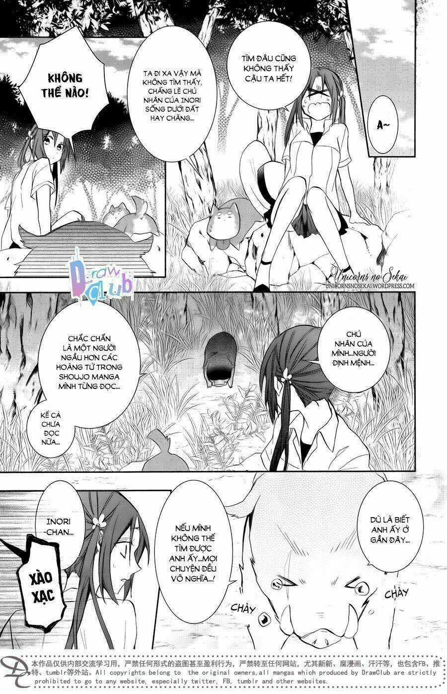 Eto Royale Chapter 8 trang 22