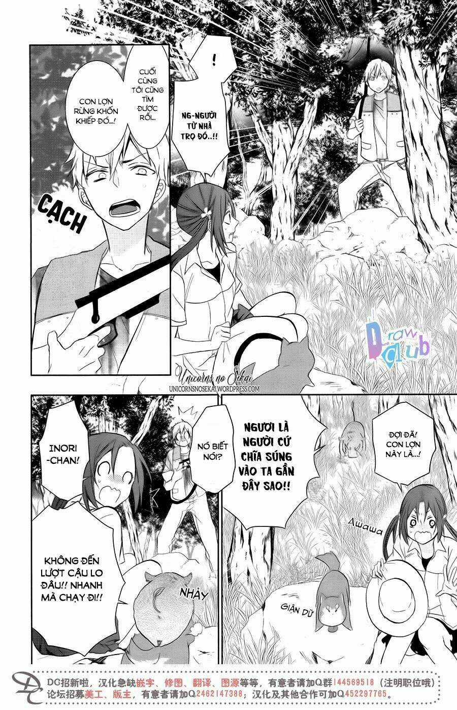 Eto Royale Chapter 8 trang 23