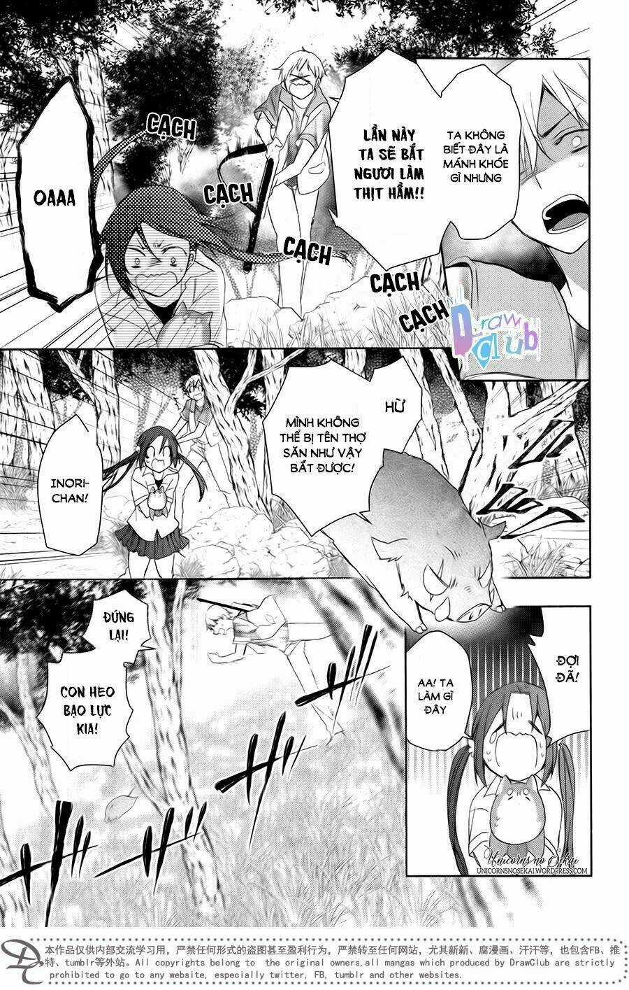 Eto Royale Chapter 8 trang 24