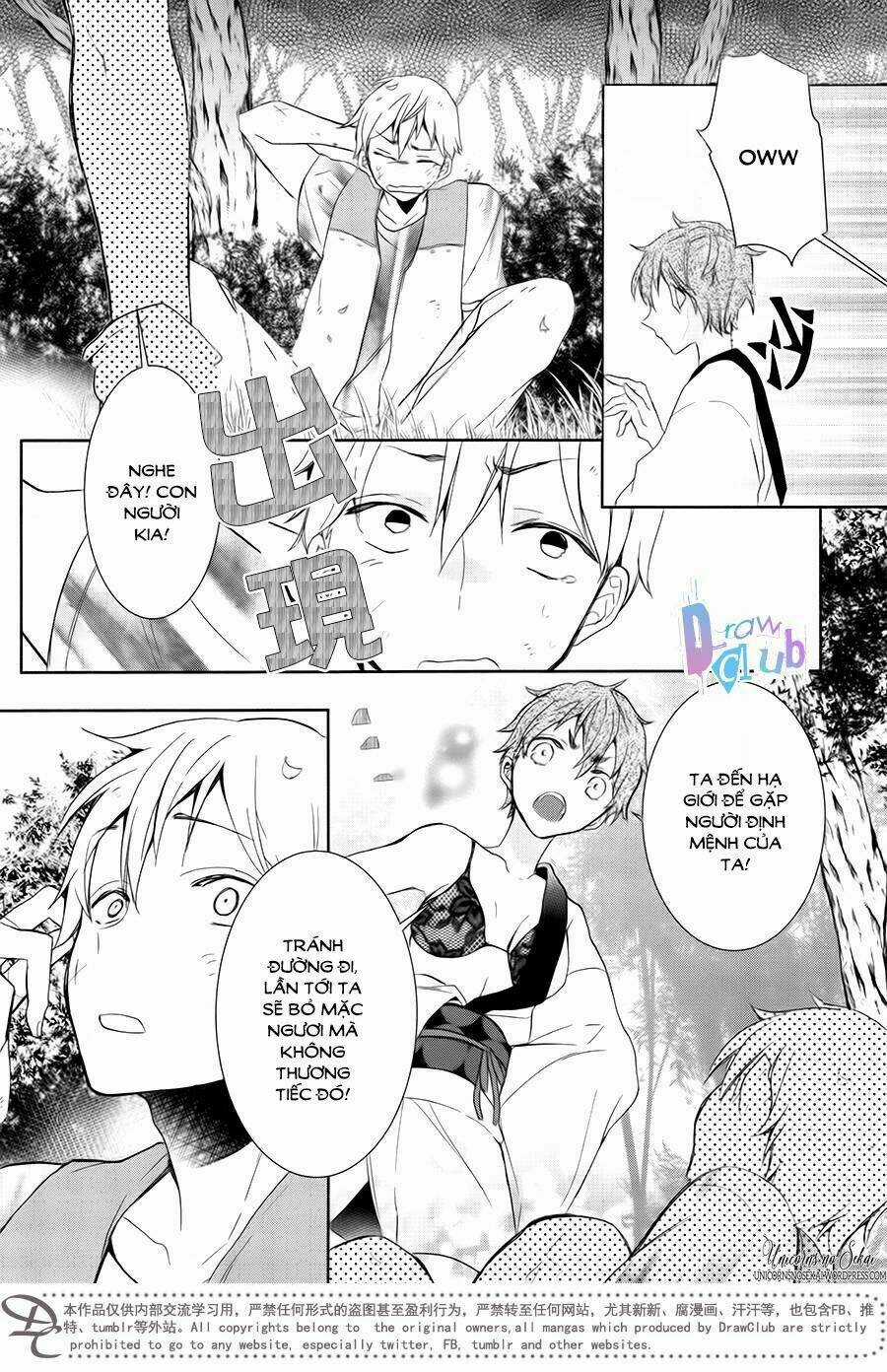 Eto Royale Chapter 8 trang 28