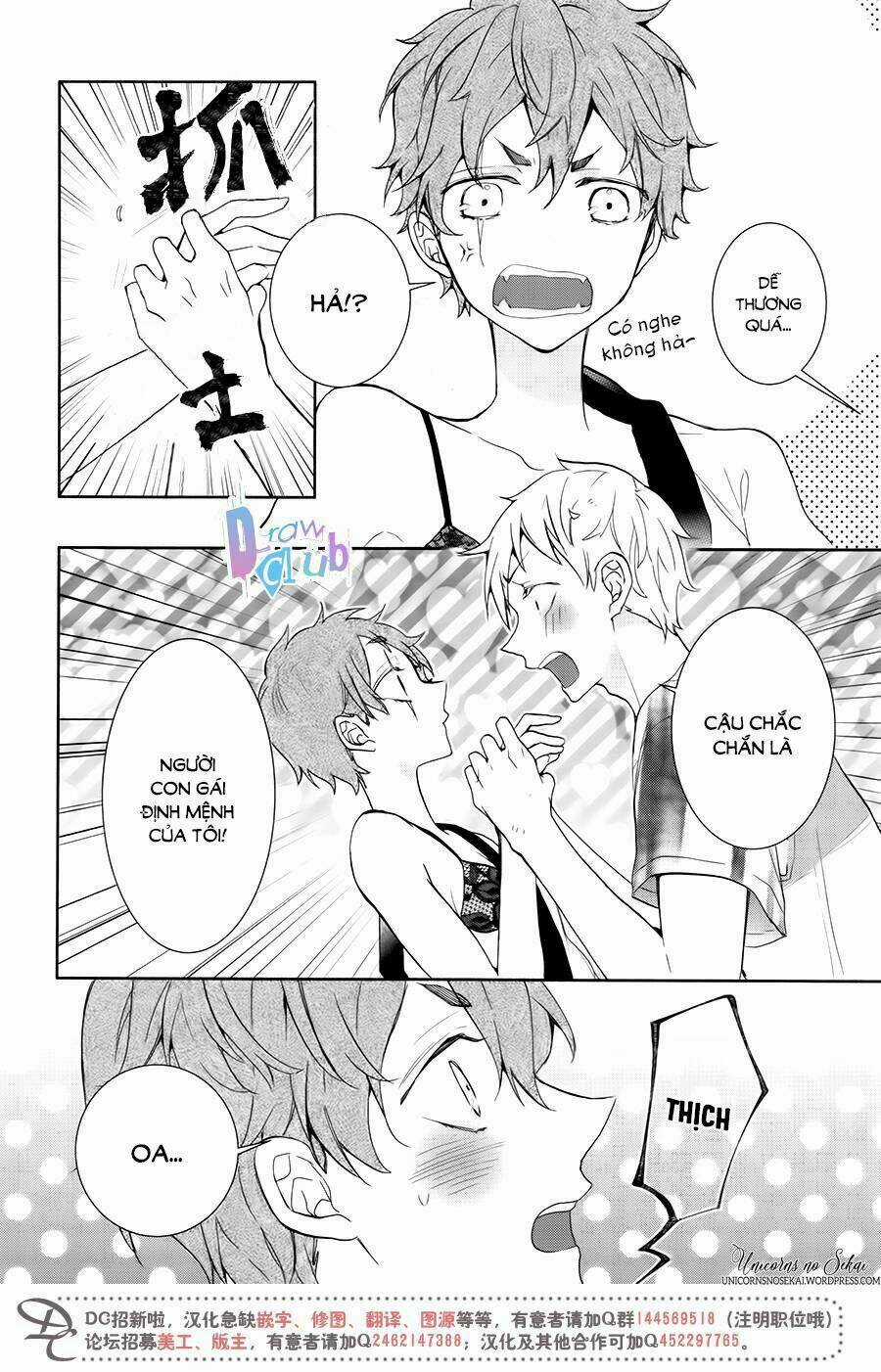 Eto Royale Chapter 8 trang 29