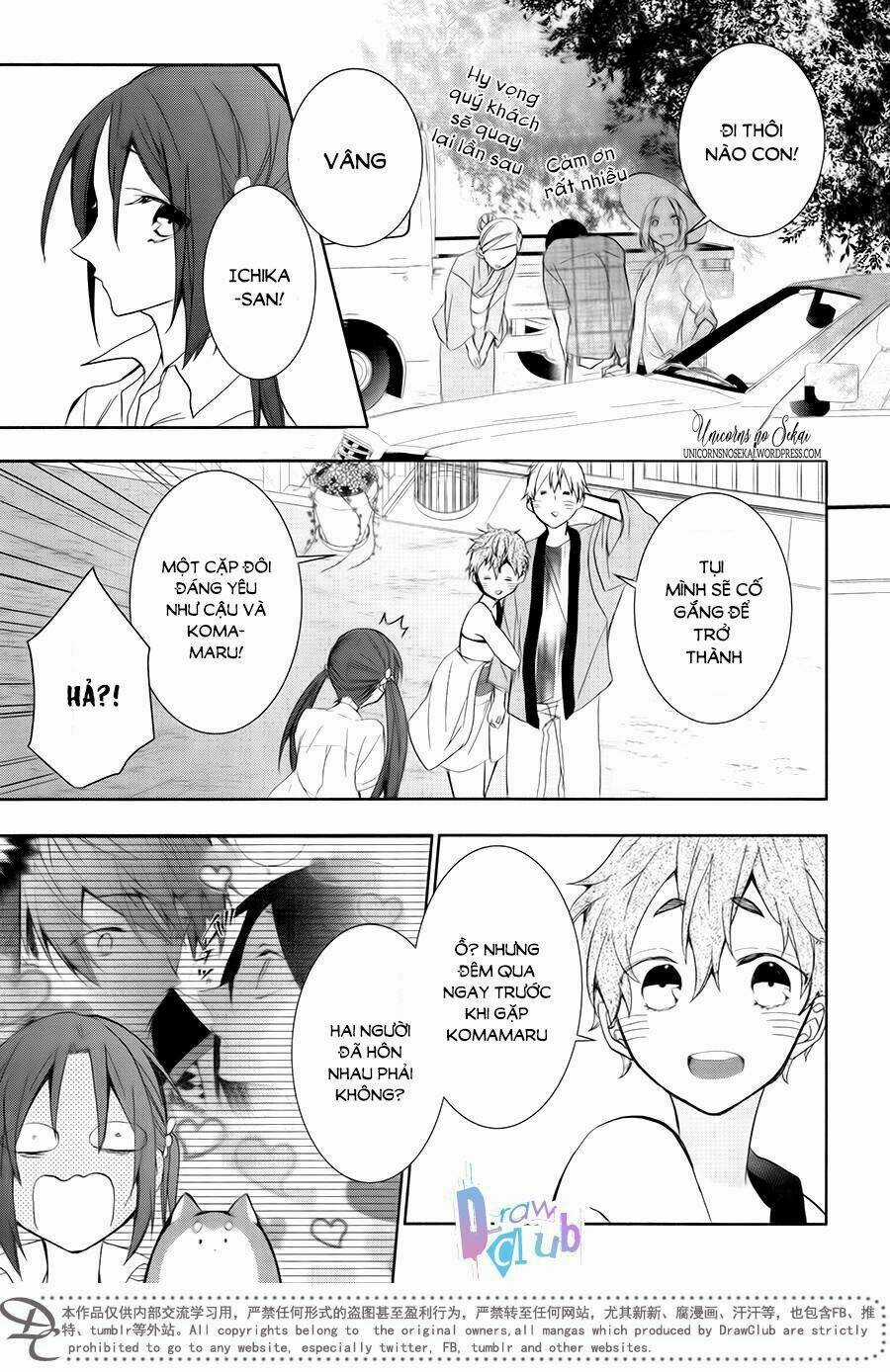 Eto Royale Chapter 8 trang 32