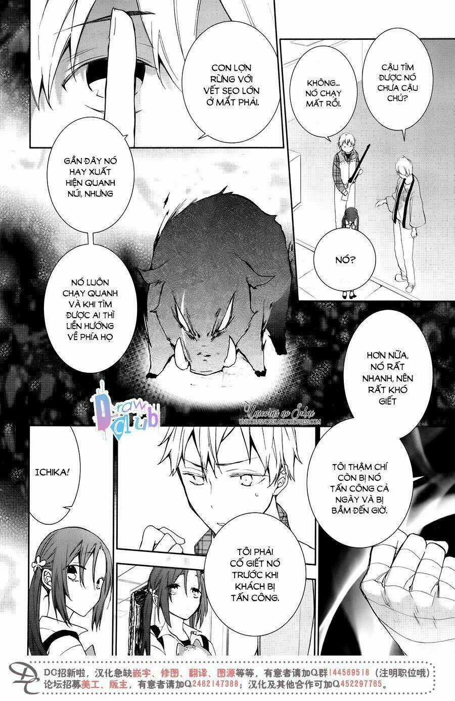 Eto Royale Chapter 8 trang 7