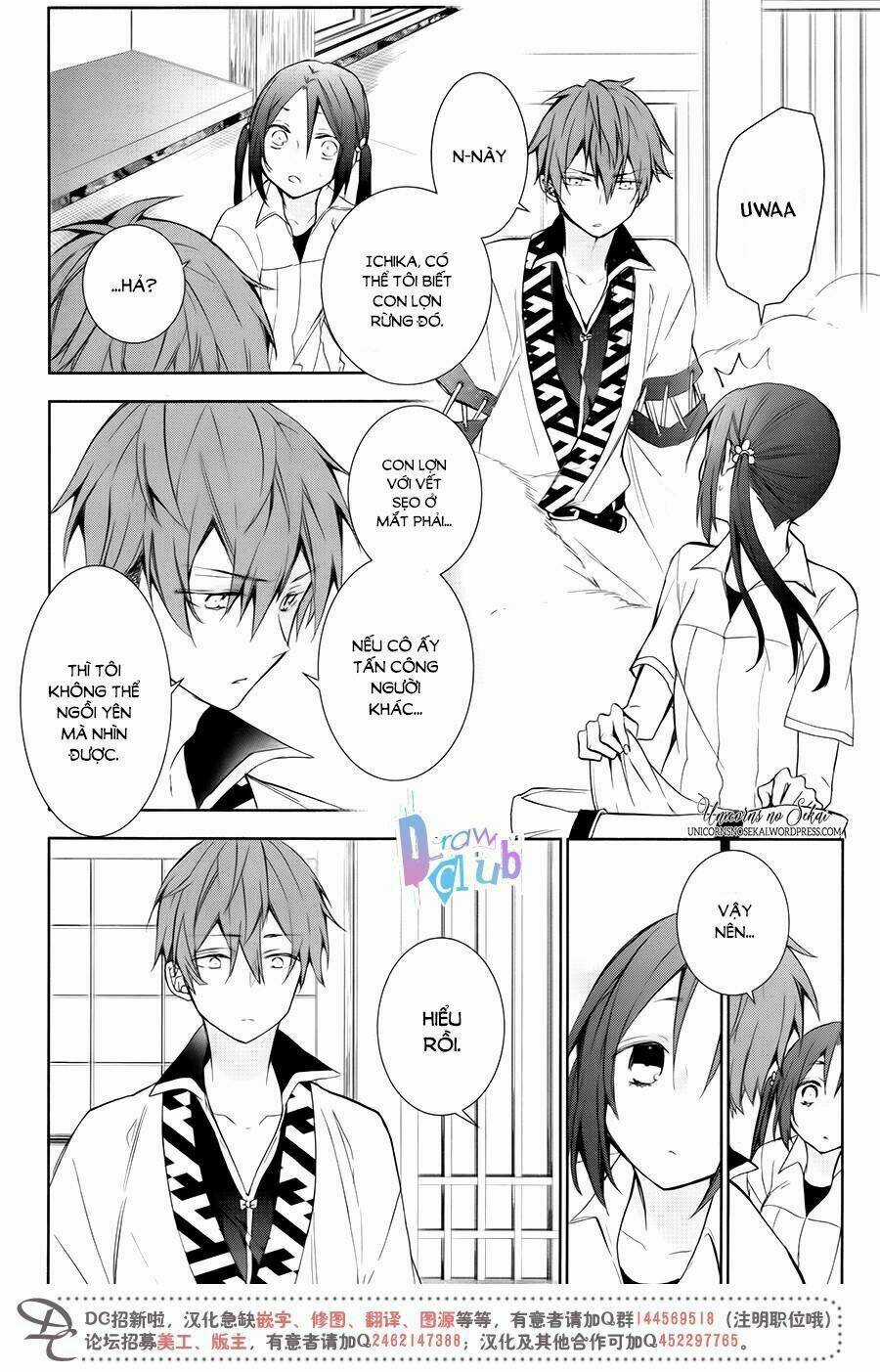 Eto Royale Chapter 8 trang 9