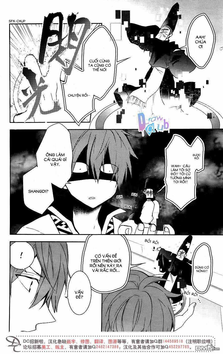 Eto Royale Chapter 9 trang 10