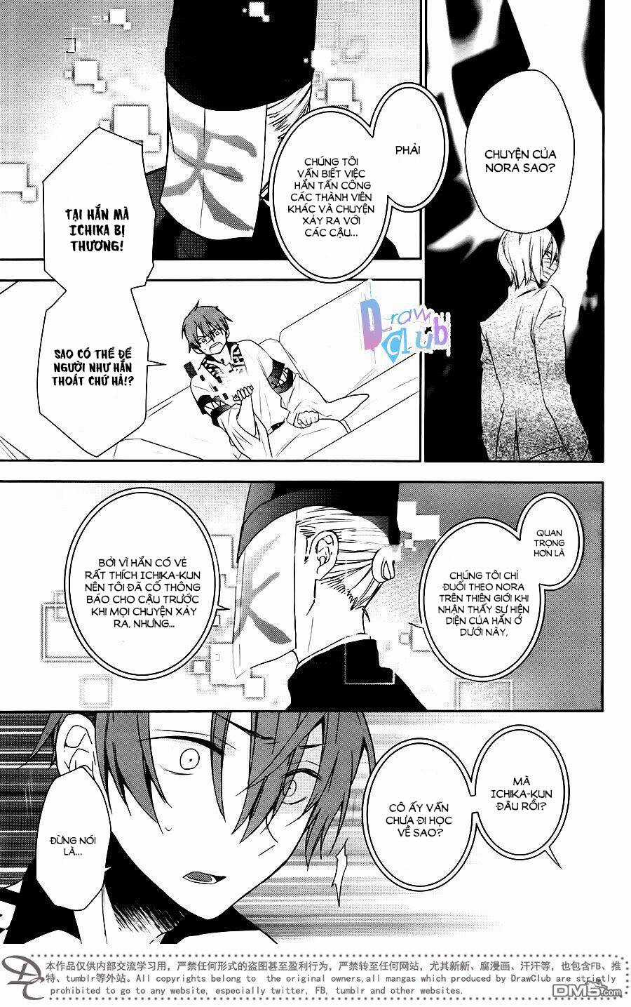 Eto Royale Chapter 9 trang 11