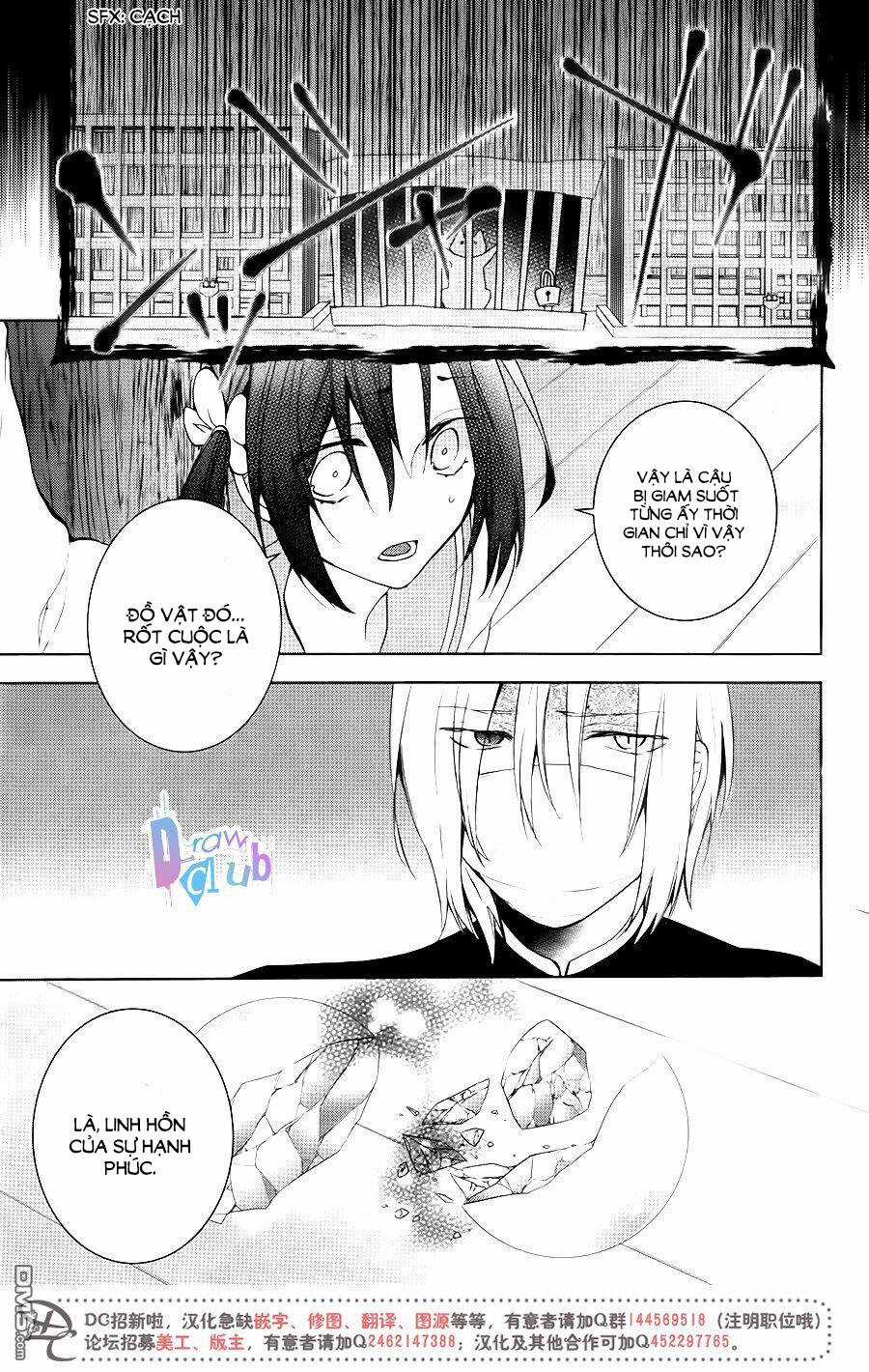 Eto Royale Chapter 9 trang 17