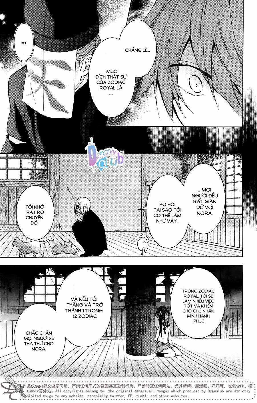 Eto Royale Chapter 9 trang 19