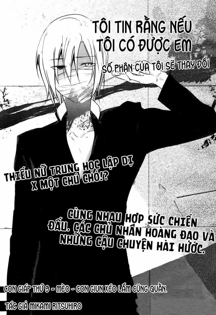 Eto Royale Chapter 9 trang 3