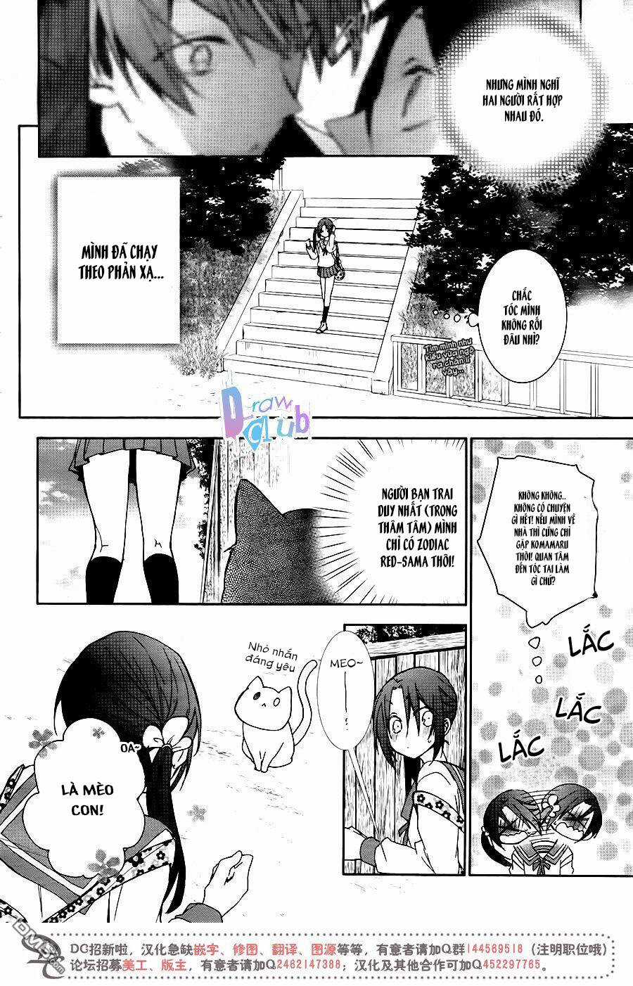 Eto Royale Chapter 9 trang 6