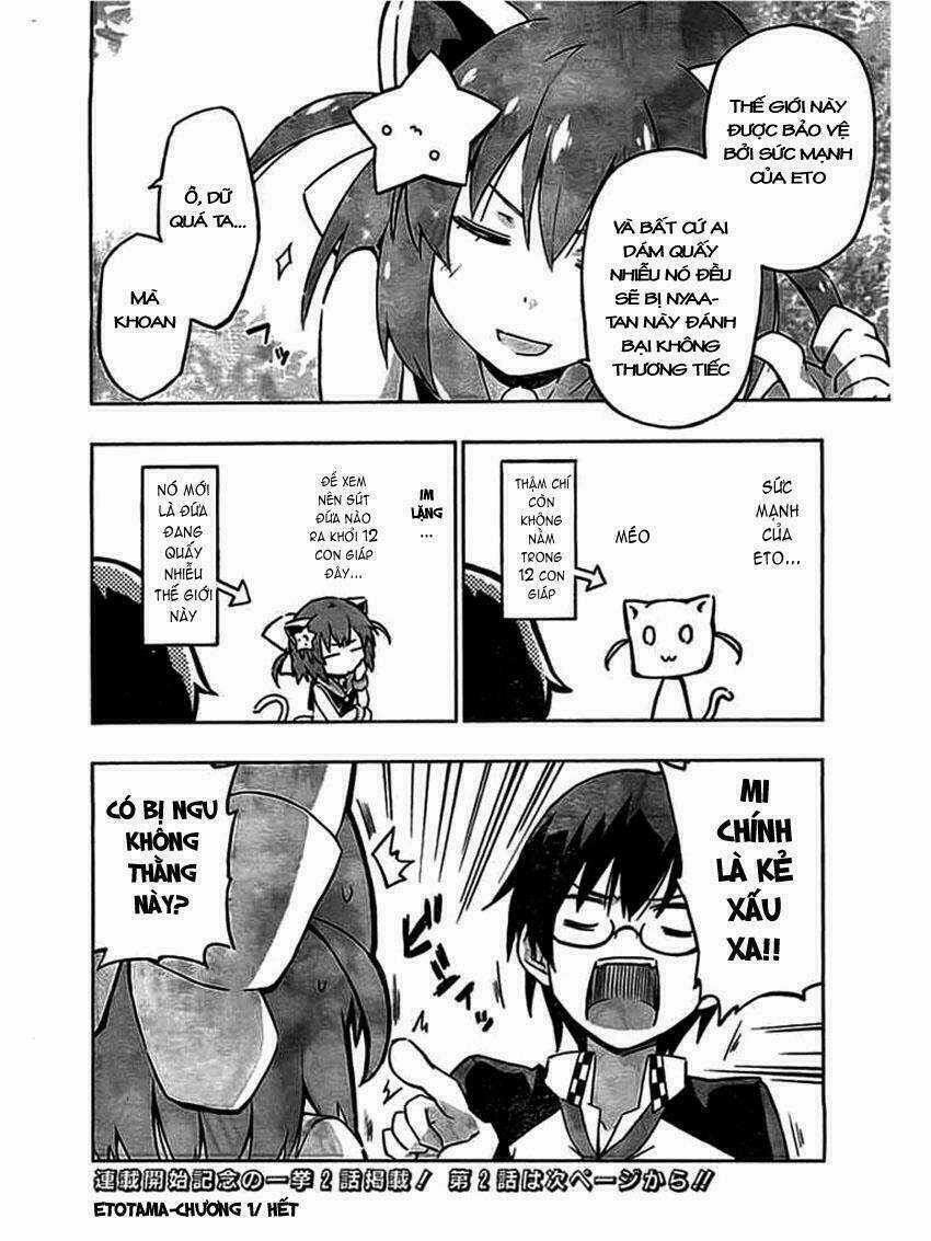 Etotama Chapter 1 trang 16