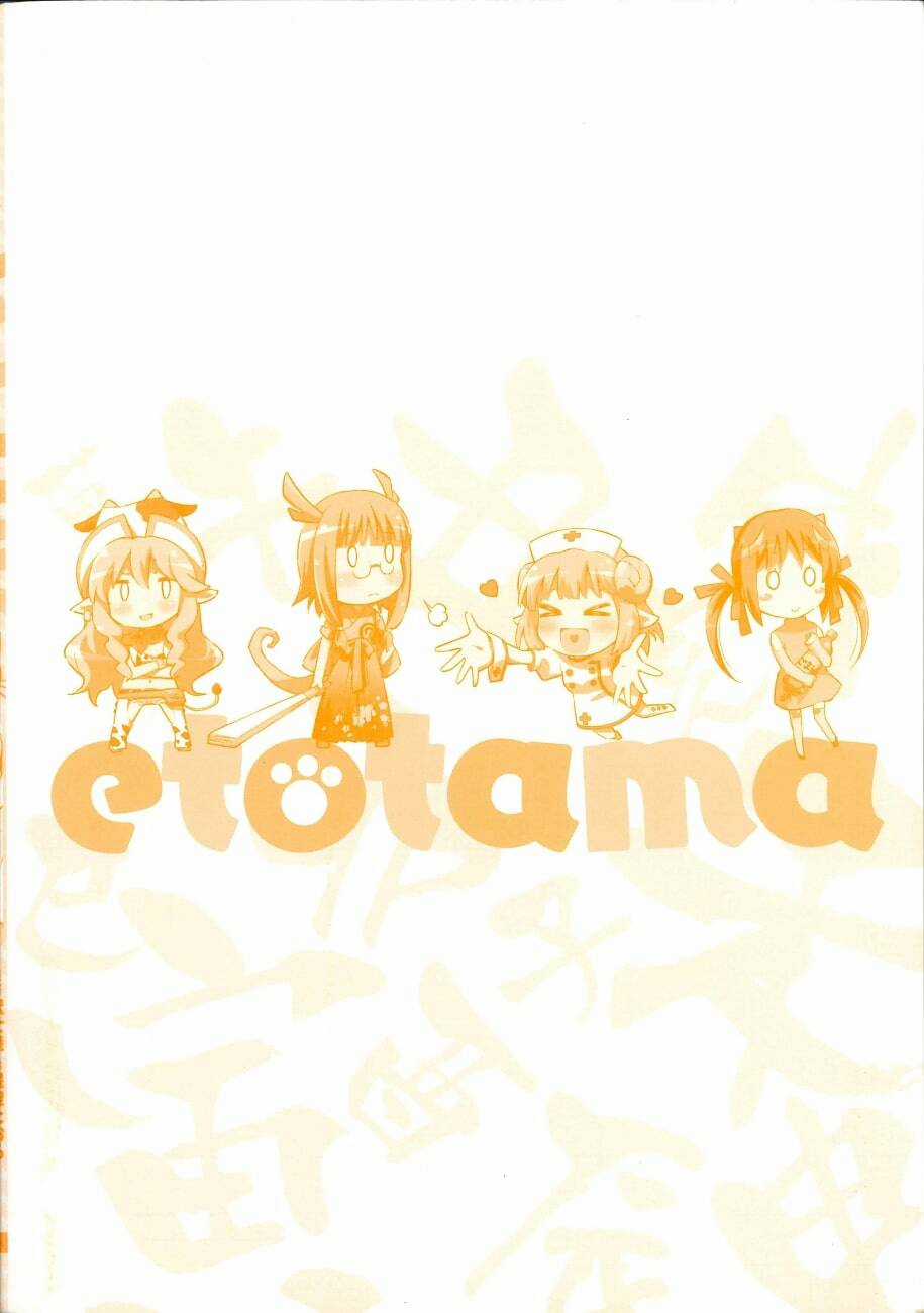 Etotama Chapter 10 trang 25