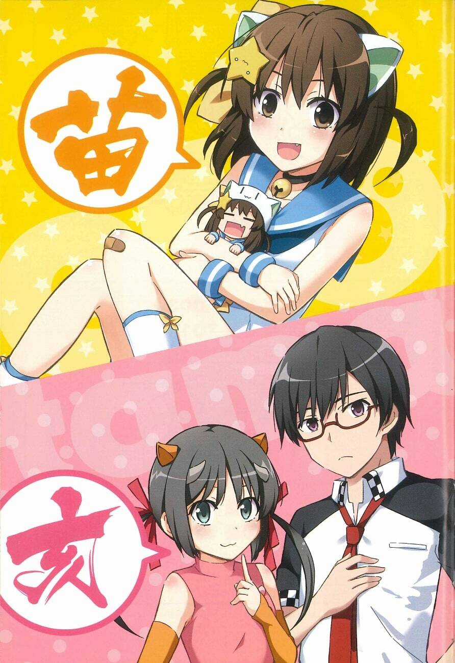 Etotama Chapter 10 trang 26
