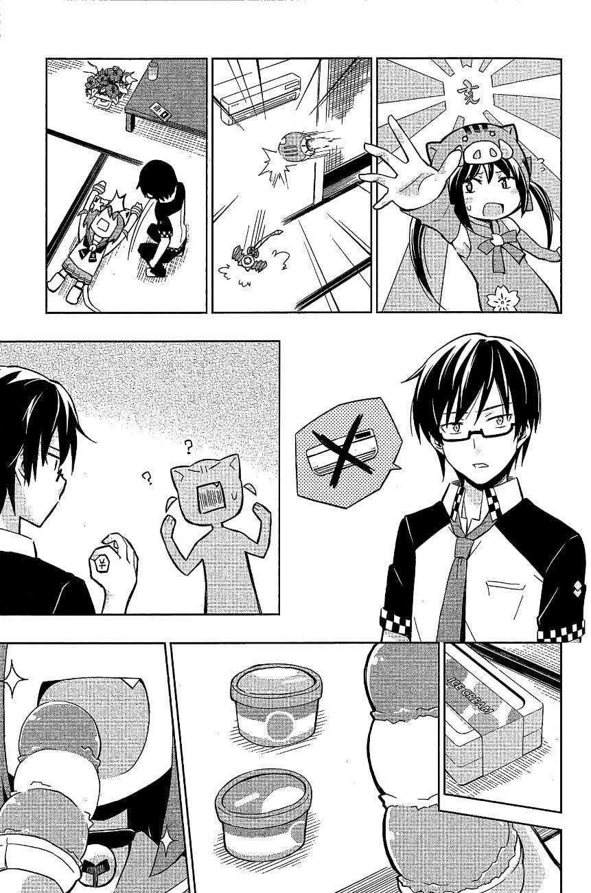 Etotama Chapter 11 trang 14