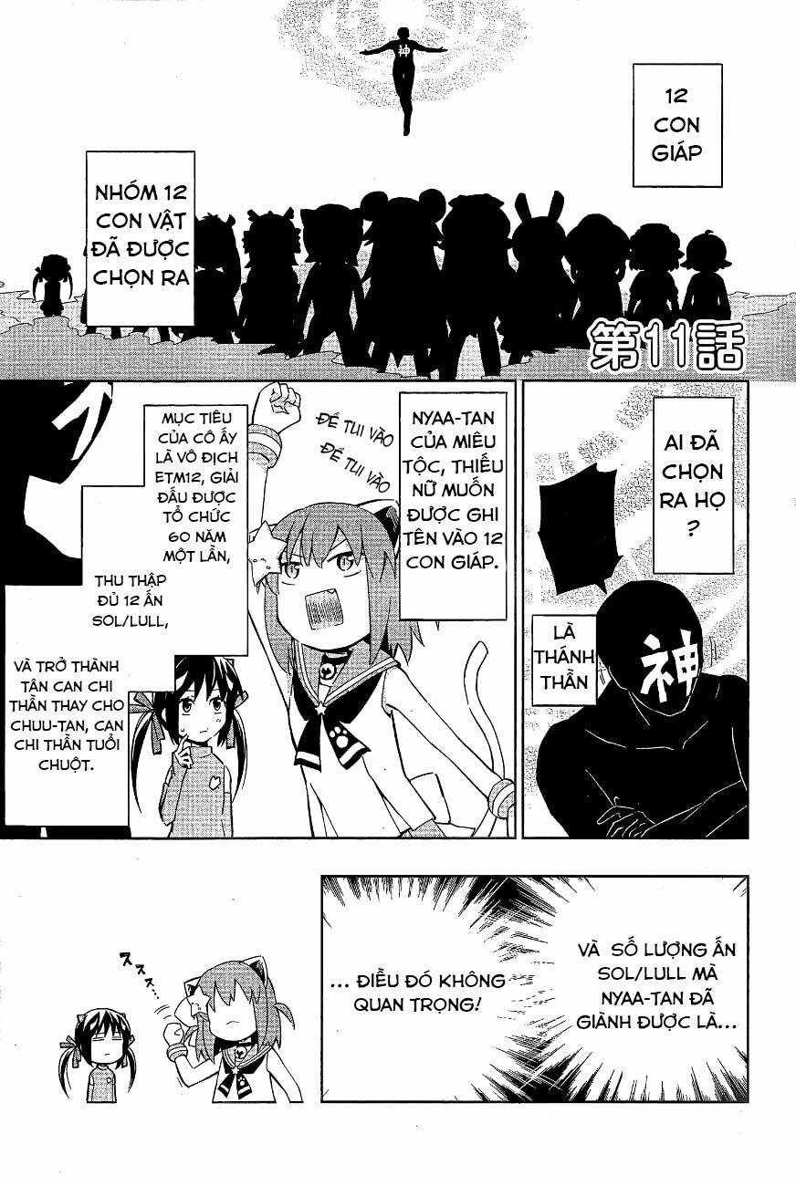 Etotama Chapter 11 trang 4