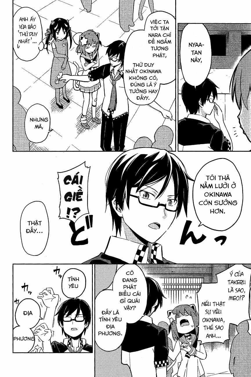 Etotama Chapter 13 trang 3