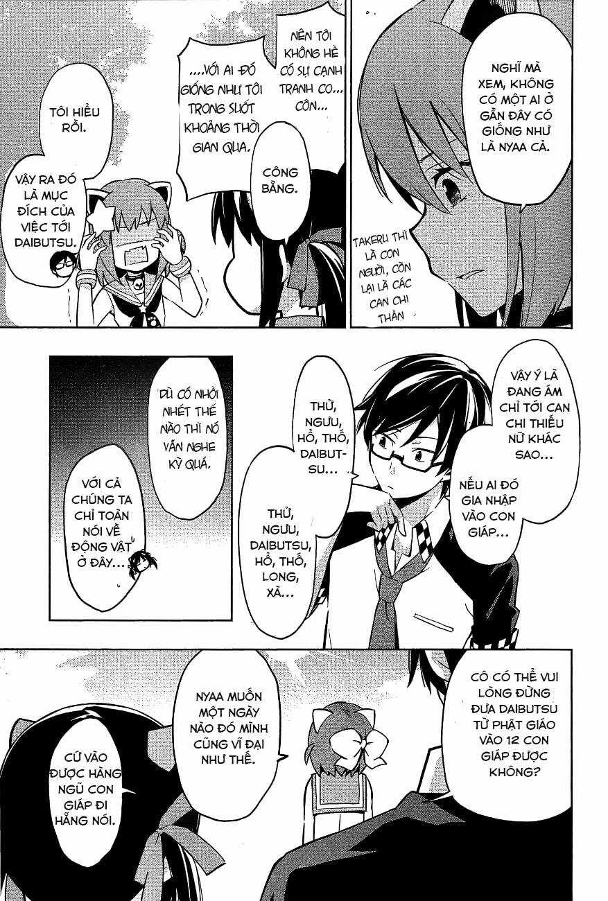 Etotama Chapter 13 trang 8