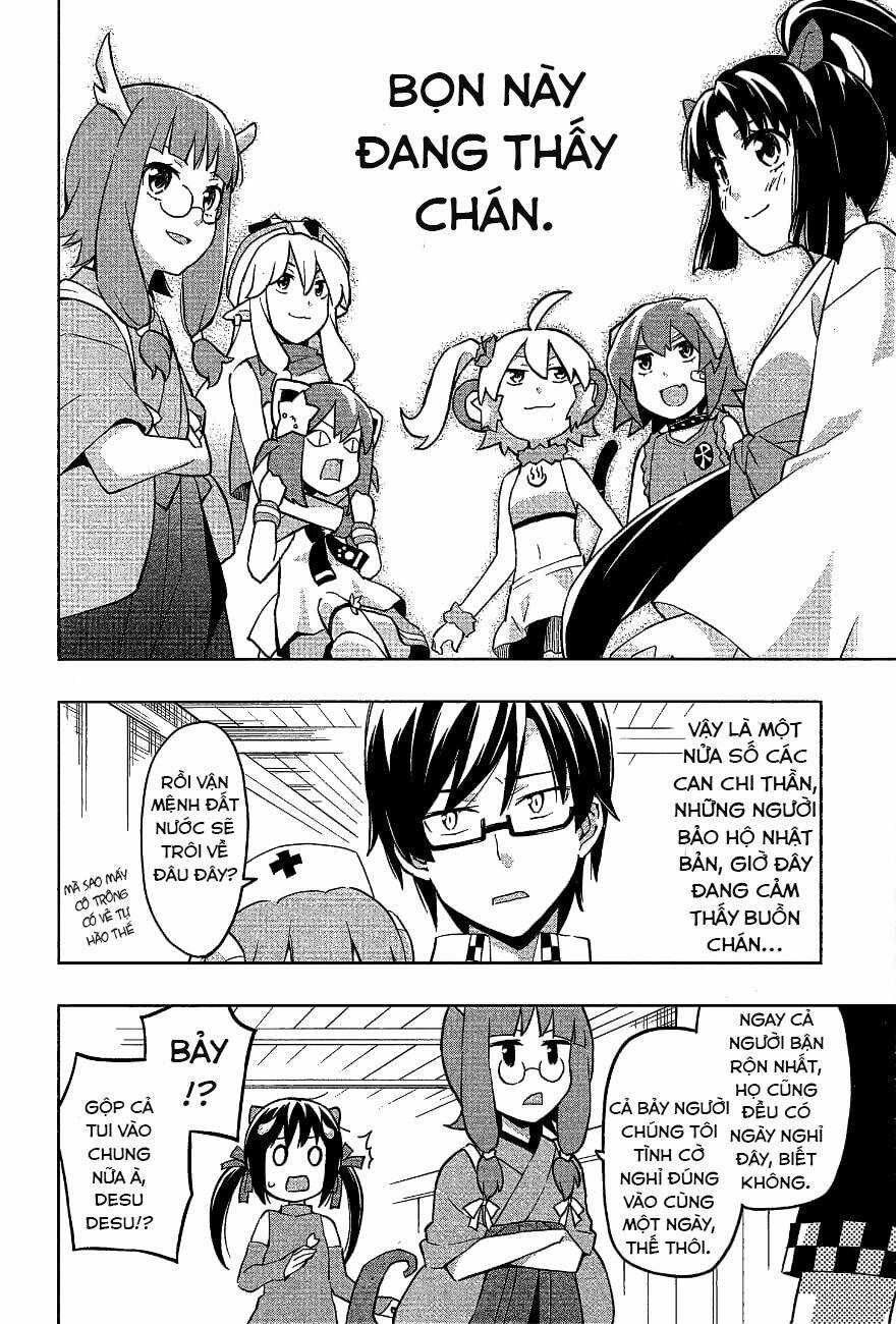 Etotama Chapter 15 trang 12