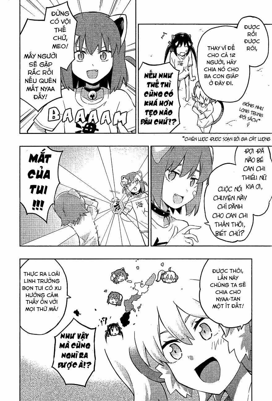 Etotama Chapter 16 trang 11