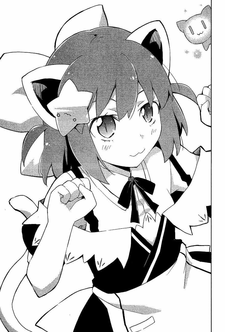 Etotama Chapter 19 trang 2