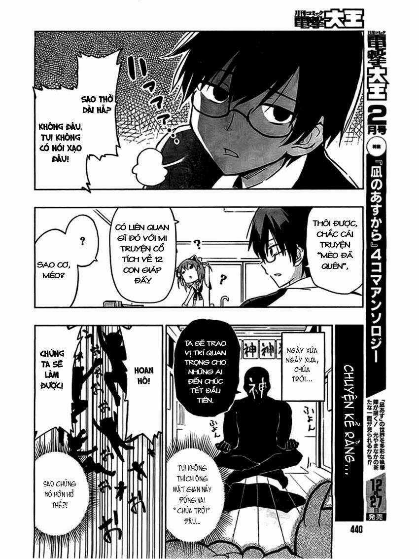 Etotama Chapter 2 trang 12