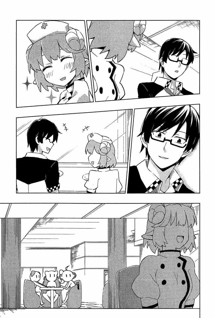 Etotama Chapter 21 trang 10