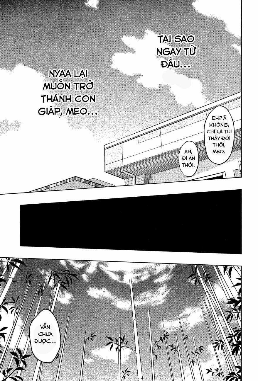 Etotama Chapter 23 trang 17