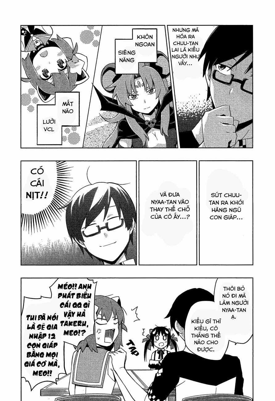 Etotama Chapter 26 trang 16