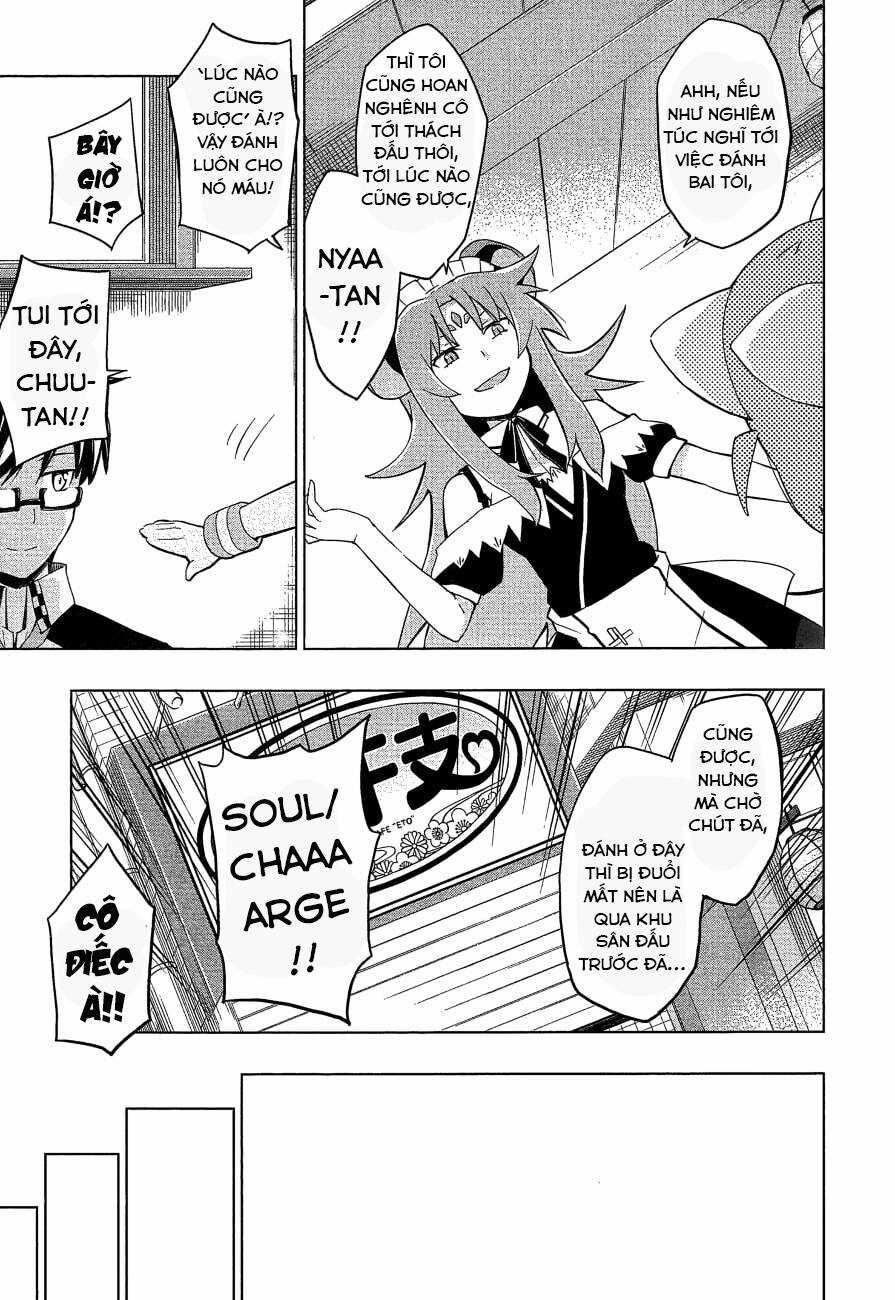 Etotama Chapter 26 trang 19