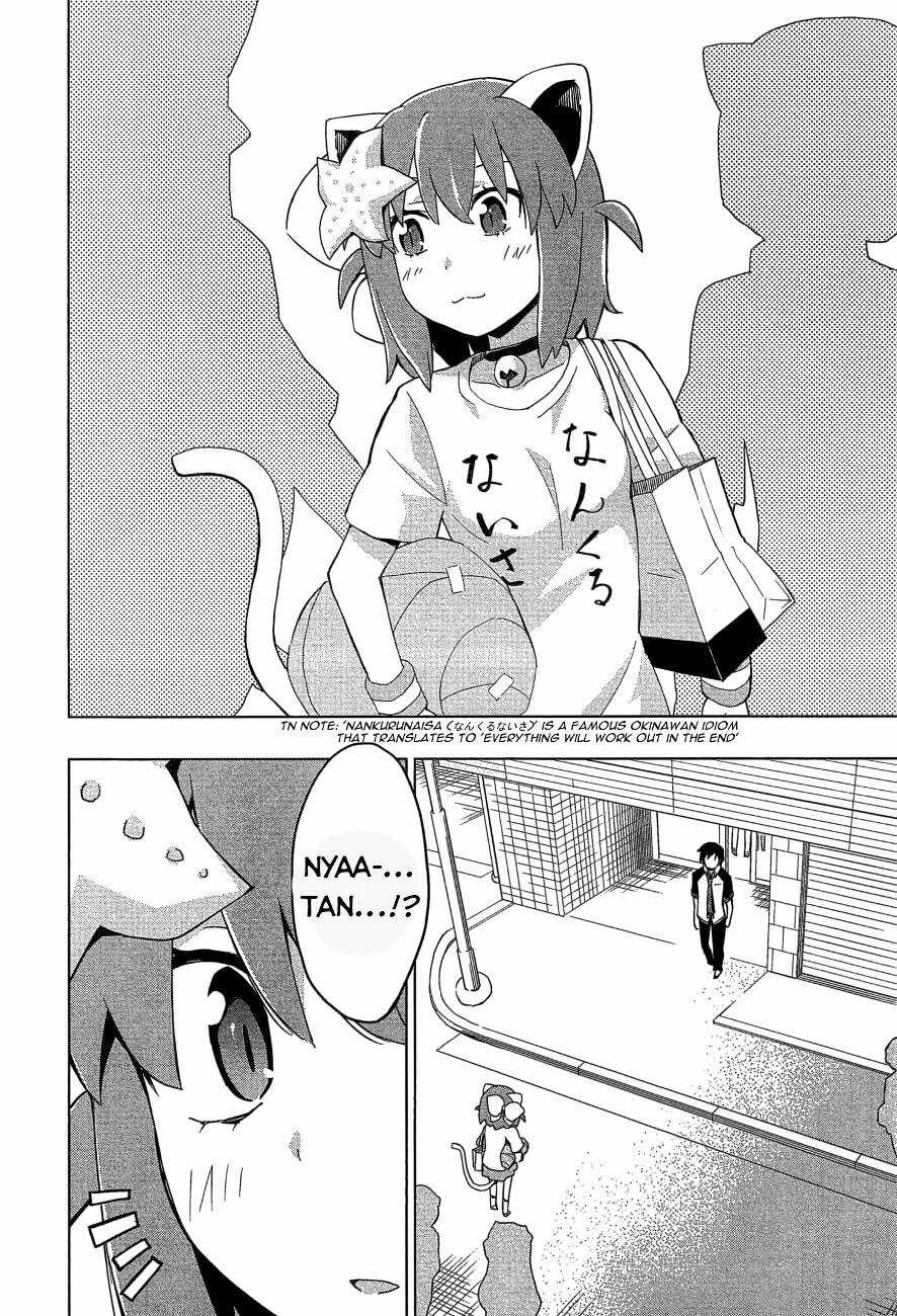 Etotama Chapter 26 trang 2