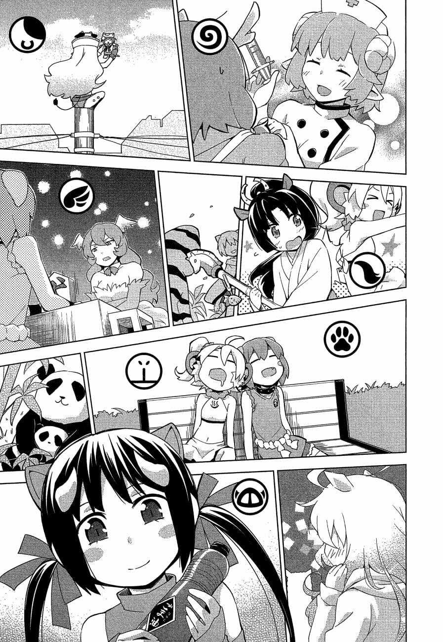 Etotama Chapter 26 trang 21