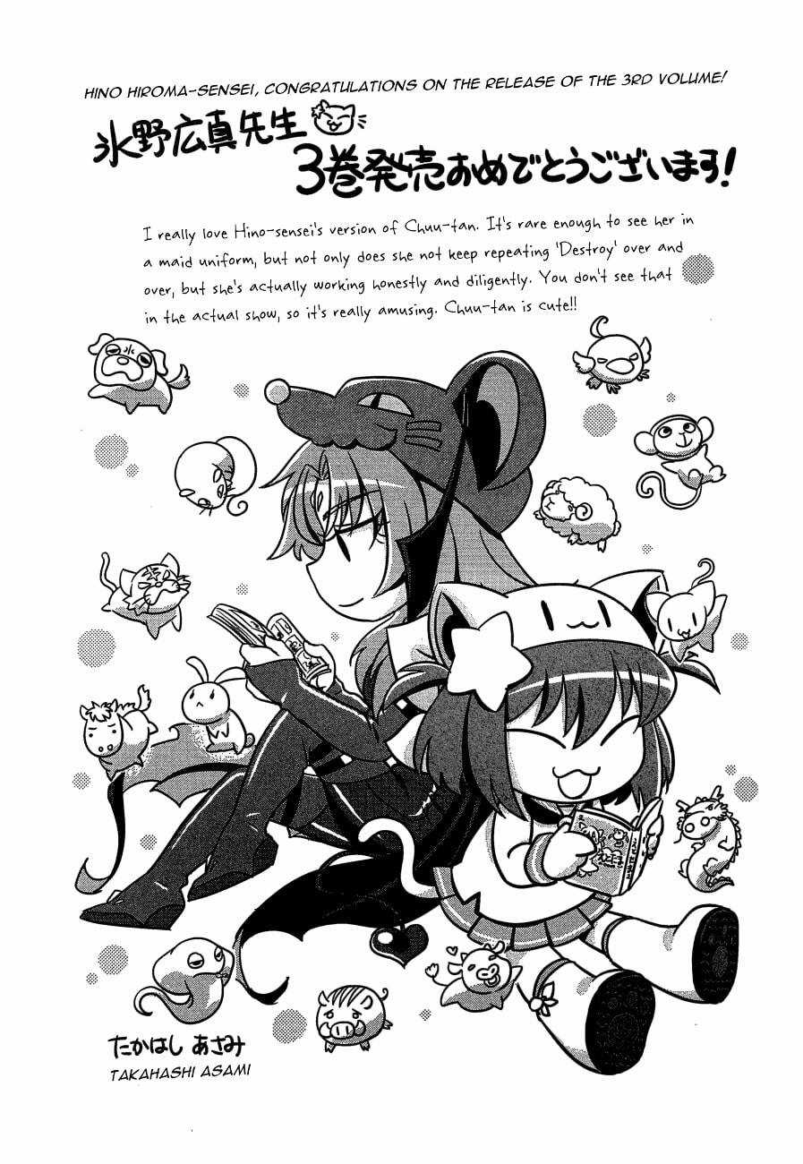 Etotama Chapter 26 trang 30