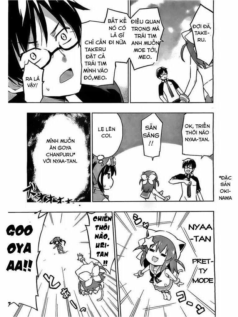 Etotama Chapter 3 trang 12