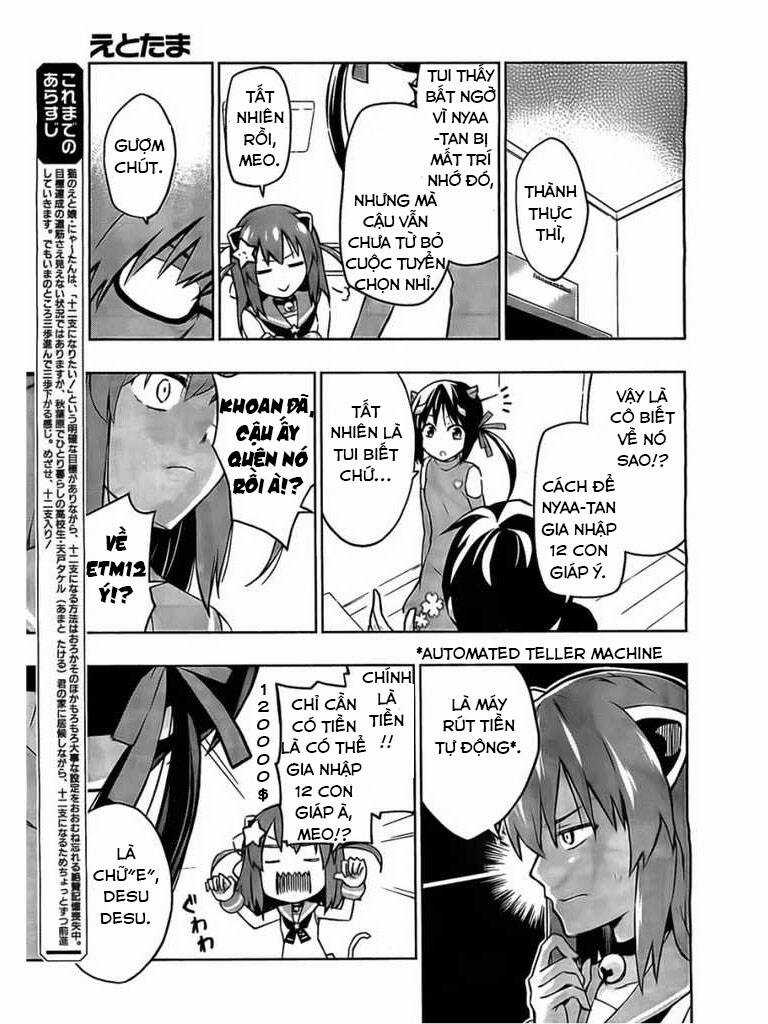 Etotama Chapter 3 trang 4