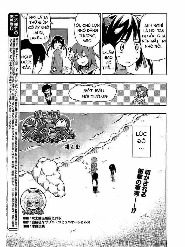 Etotama Chapter 4 trang 2