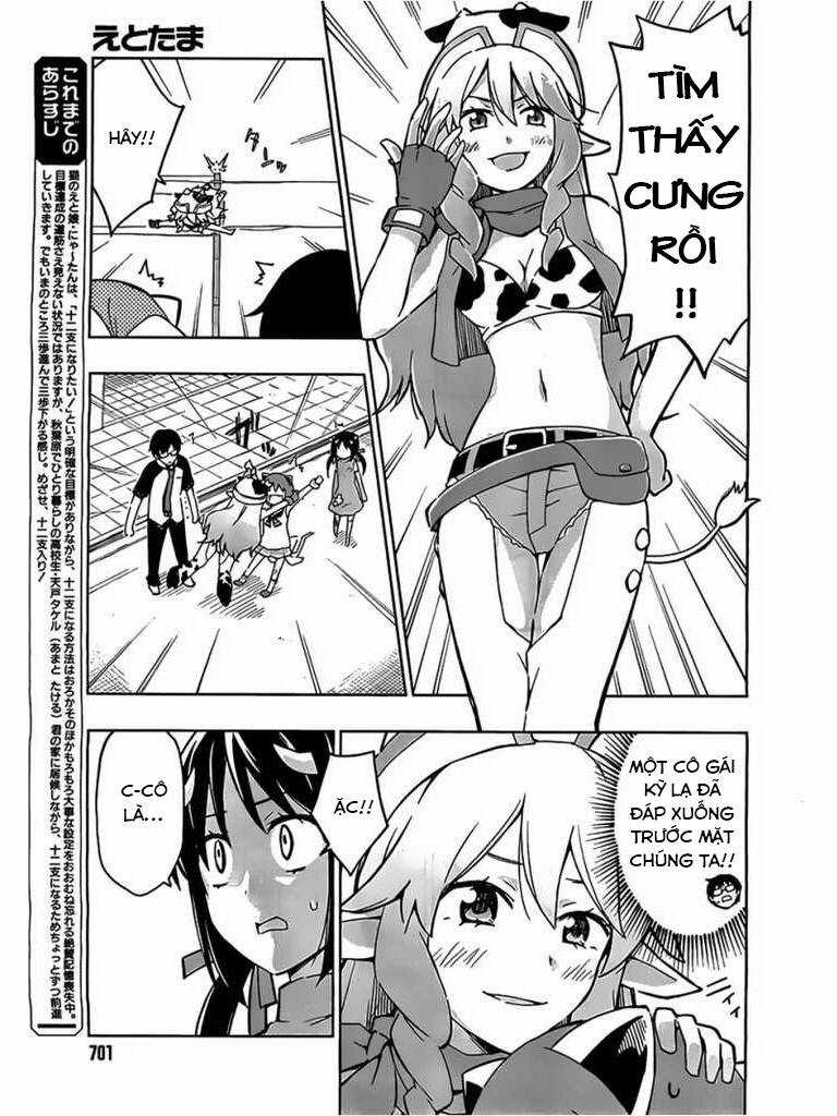 Etotama Chapter 5 trang 2