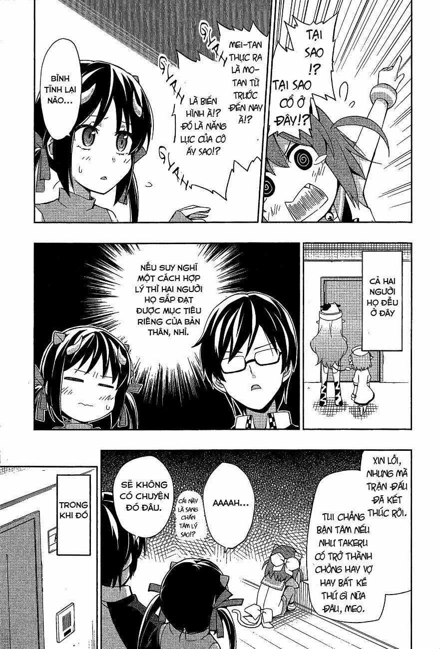 Etotama Chapter 7 trang 12