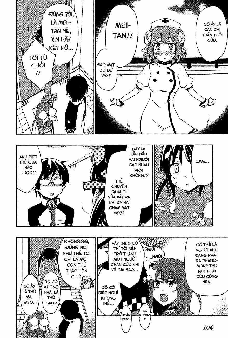 Etotama Chapter 7 trang 3