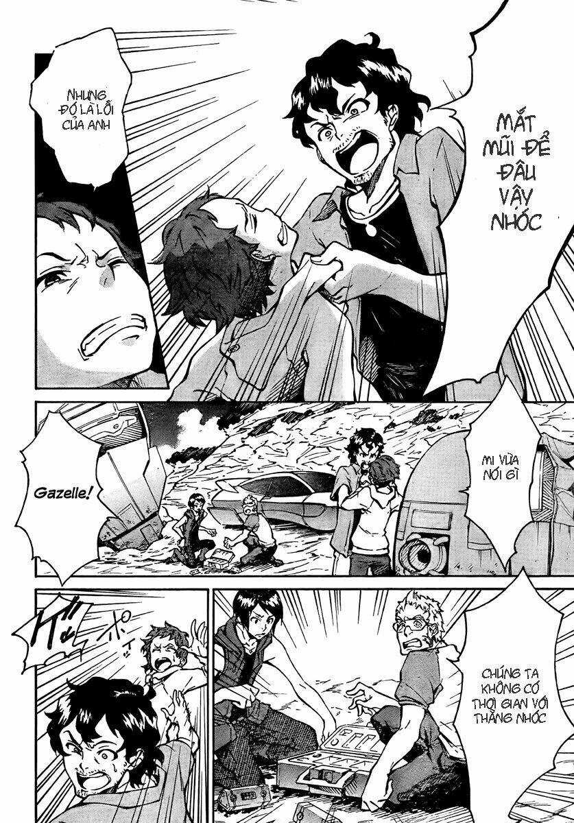 Eureka Ao Chapter 1.2 trang 4