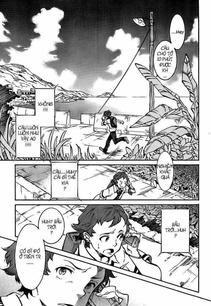 Eureka Ao Chapter 1.3 trang 3