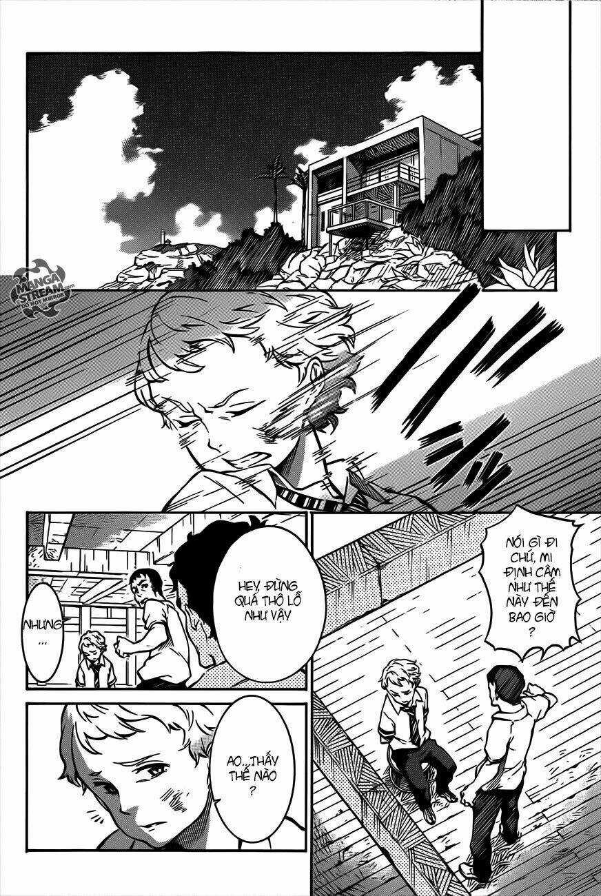 Eureka Ao Chapter 2.2 trang 3