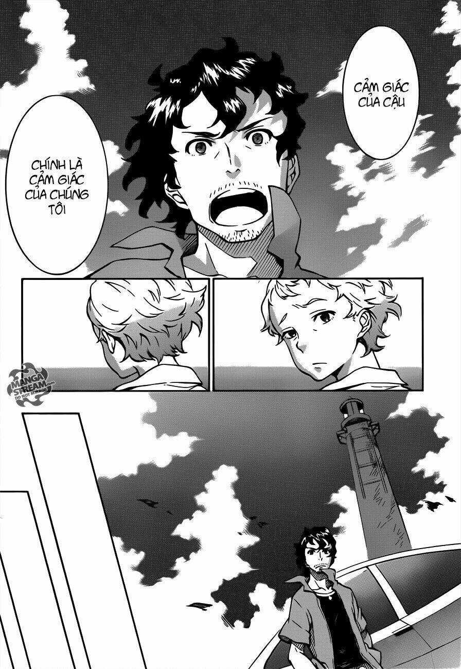 Eureka Ao Chapter 3 trang 12