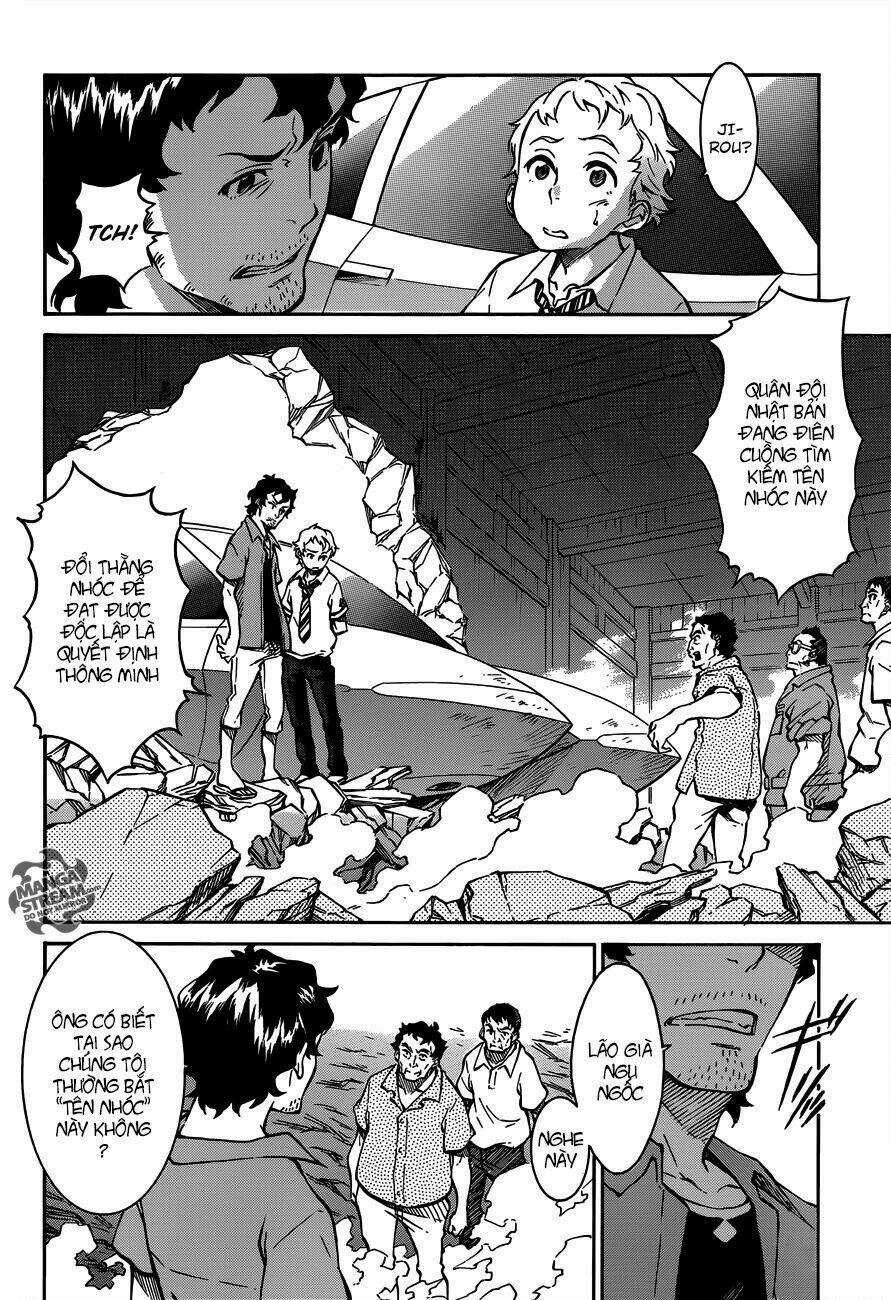 Eureka Ao Chapter 3 trang 2