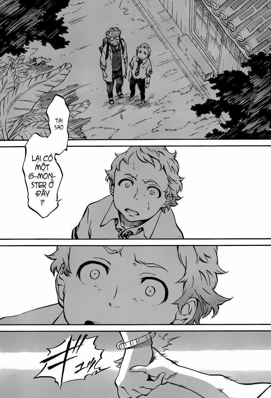 Eureka Ao Chapter 3 trang 26