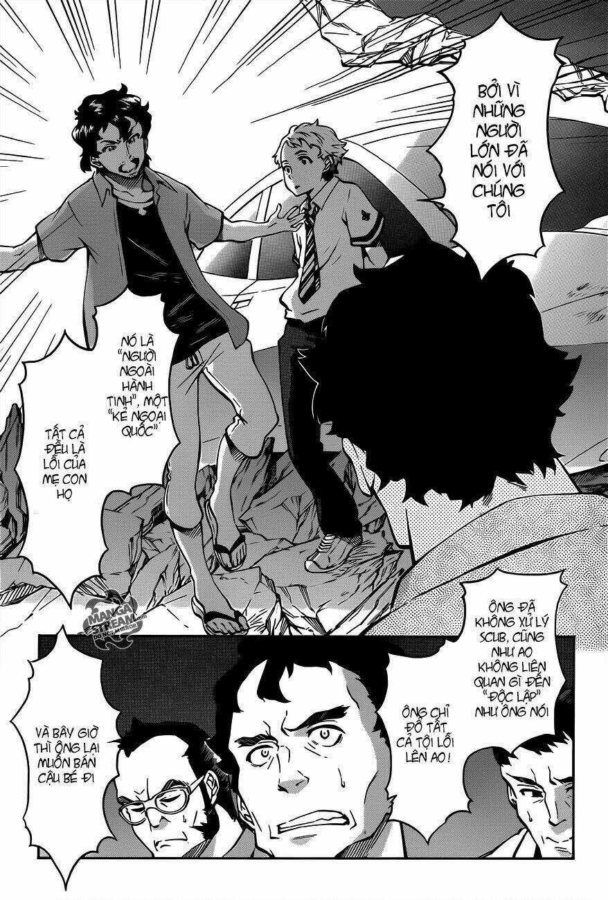 Eureka Ao Chapter 3 trang 3