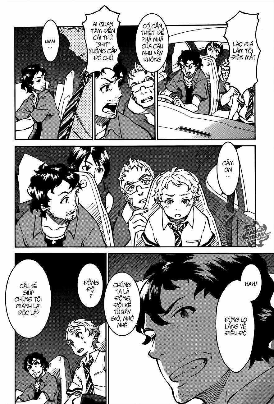 Eureka Ao Chapter 3 trang 6